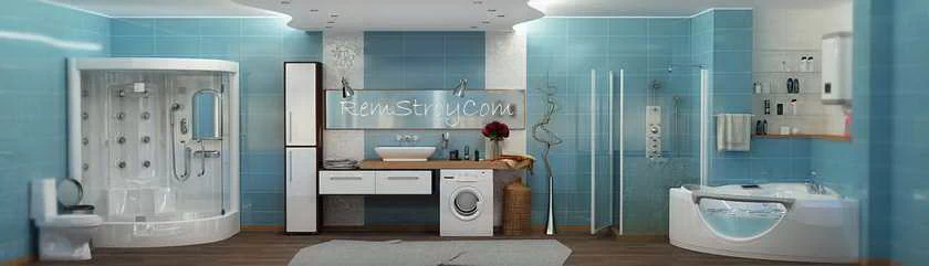 Услуги сантехника РемСтройКом в Киеве