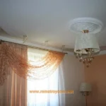 remont komnaty lutsk3